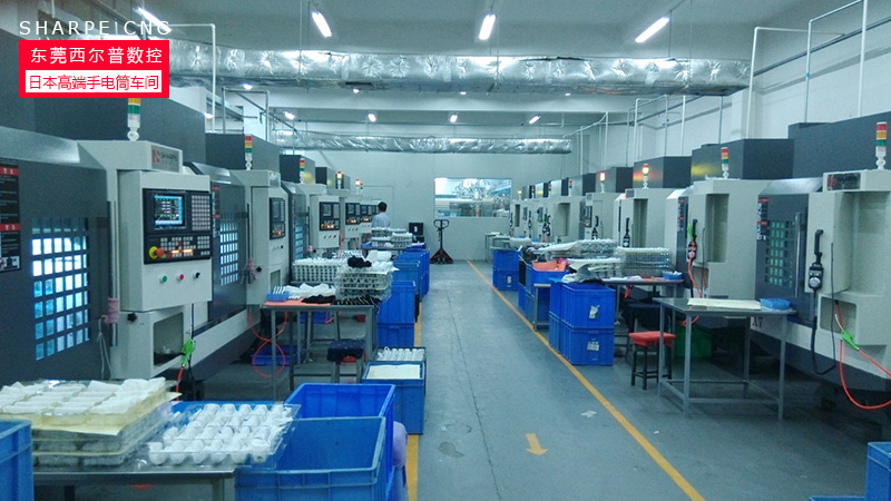 上饶长(zhang)鑫航空航天(tiān)集团五軸數(shu)控鑽攻中心(xin)