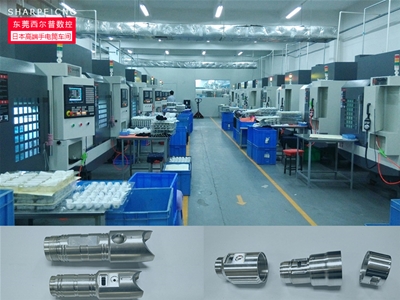 高端(duān)精緻手(shou)電筒的(de)制作