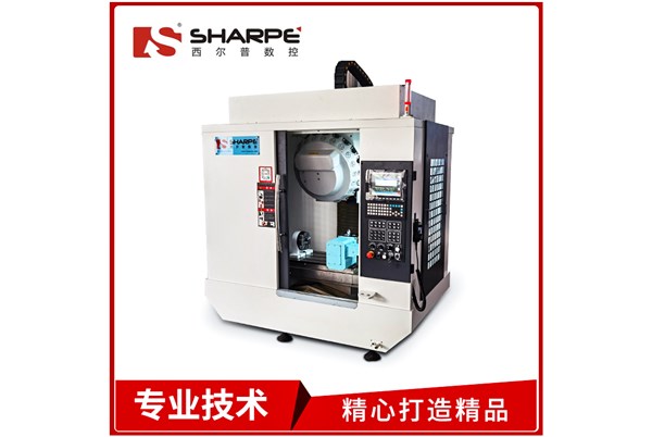 加工中心(xin)換刀故障的(de)常見形式和(hé)解決方法？